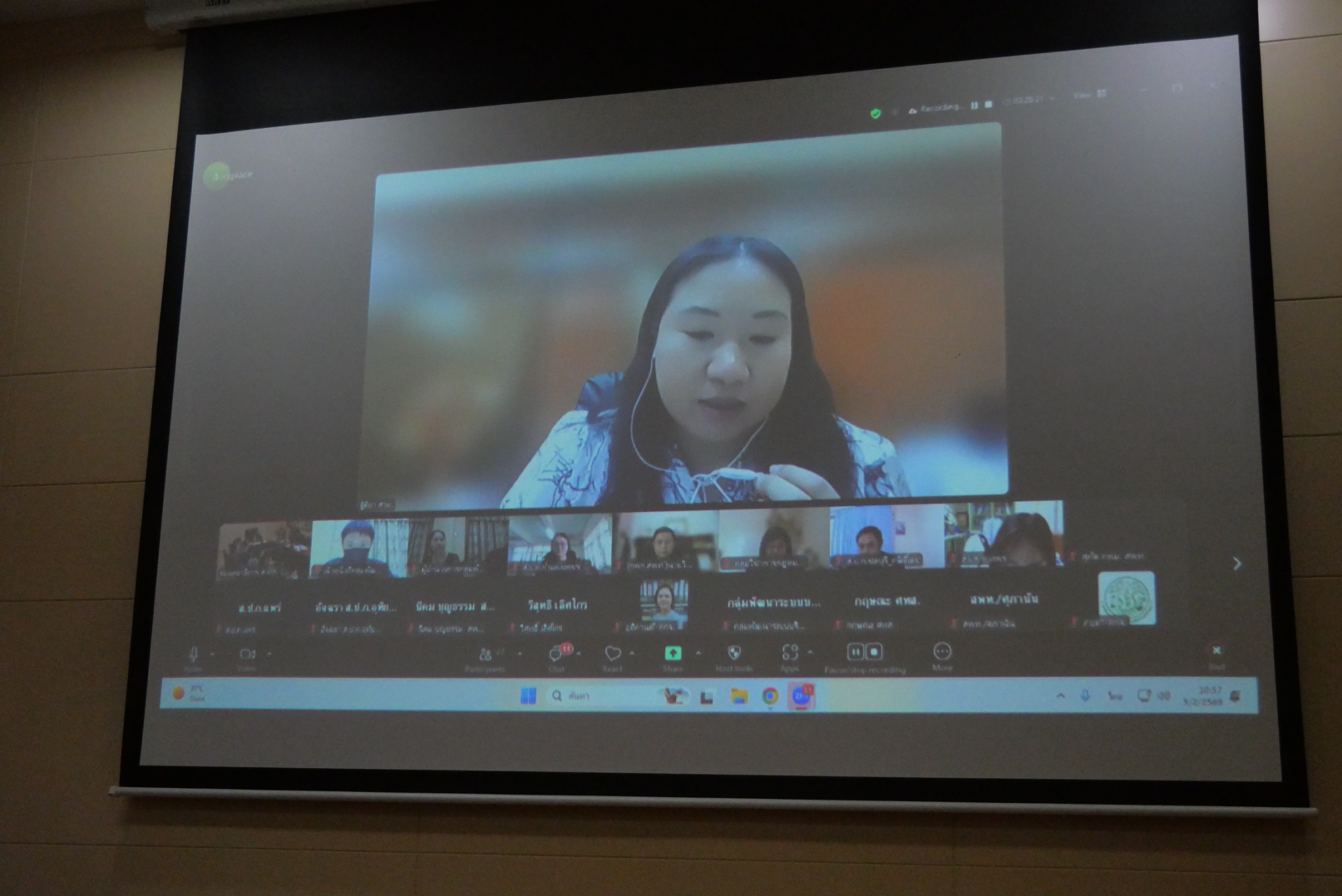 title - ประชุมคณะทำงานพิจารณาผลงานการปฏิรูปที่ดินเพื่อส่งเข้าประกวดการรับรางวัล ครั้งที่ 2/2569 (สมัครขอรับรางวัลเลิศรัฐ ประจำปี 2569) พร้อมประชุมผ่านระบบออนไลน์ ZOOM Meeting 